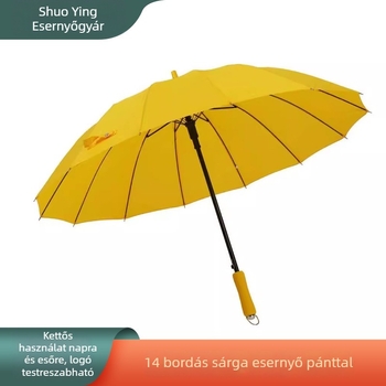 14-küllős koreai stílusú sárga esernyő napra és esőre, logóval testreszabható, aranyos kompakt