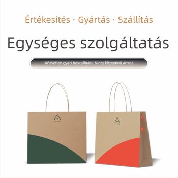 Atour szállodák számára készült Kraft papírtáskák logóval vállalati csomagoláshoz