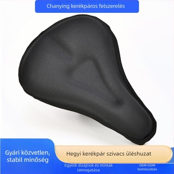 Kerékpárnyereg-huzat vastag, puha csúszásmentes habbal, hegyi kerékpárokhoz — kényelmes nyereg.