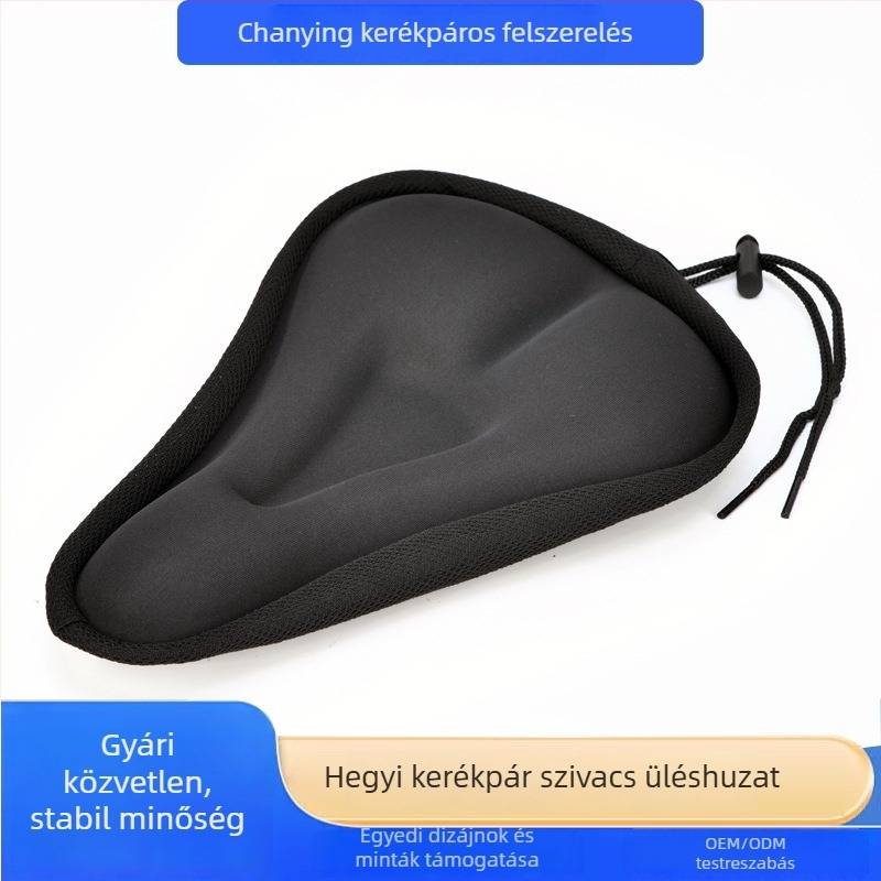 Kerékpárnyereg-huzat vastag, puha csúszásmentes habbal, hegyi kerékpárokhoz — kényelmes nyereg.