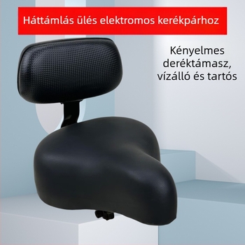 Bőr kerékpárnyereg hátsó támasz és párnával