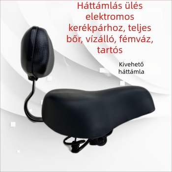 Bőr kerékpárnyereg hátsó támasz és párnával