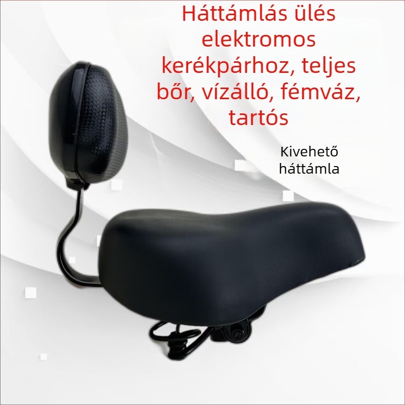 Bőr kerékpárnyereg hátsó támasz és párnával