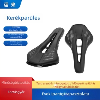 Szilikon nyeregpárna kerékpárhoz – ütéscsillapító ülésbetét terep- és országúti kerékpárokhoz