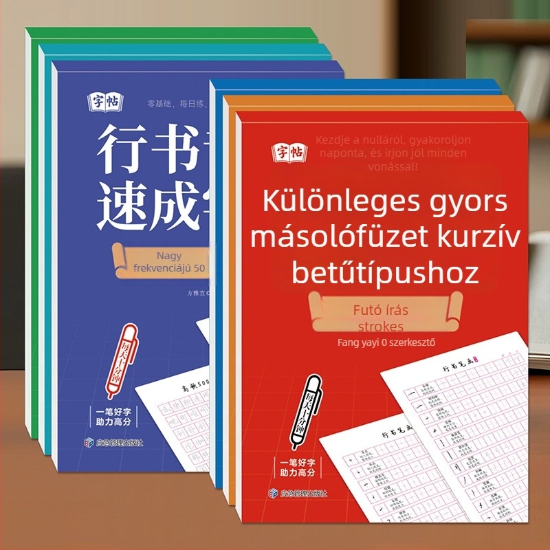 Kemény tollal írt félkalligrafikus írás gyakorlófüzet kezdőknek