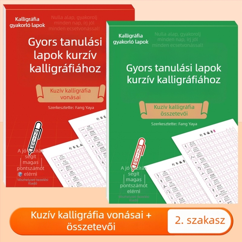 Kemény tollal írt félkalligrafikus írás gyakorlófüzet kezdőknek