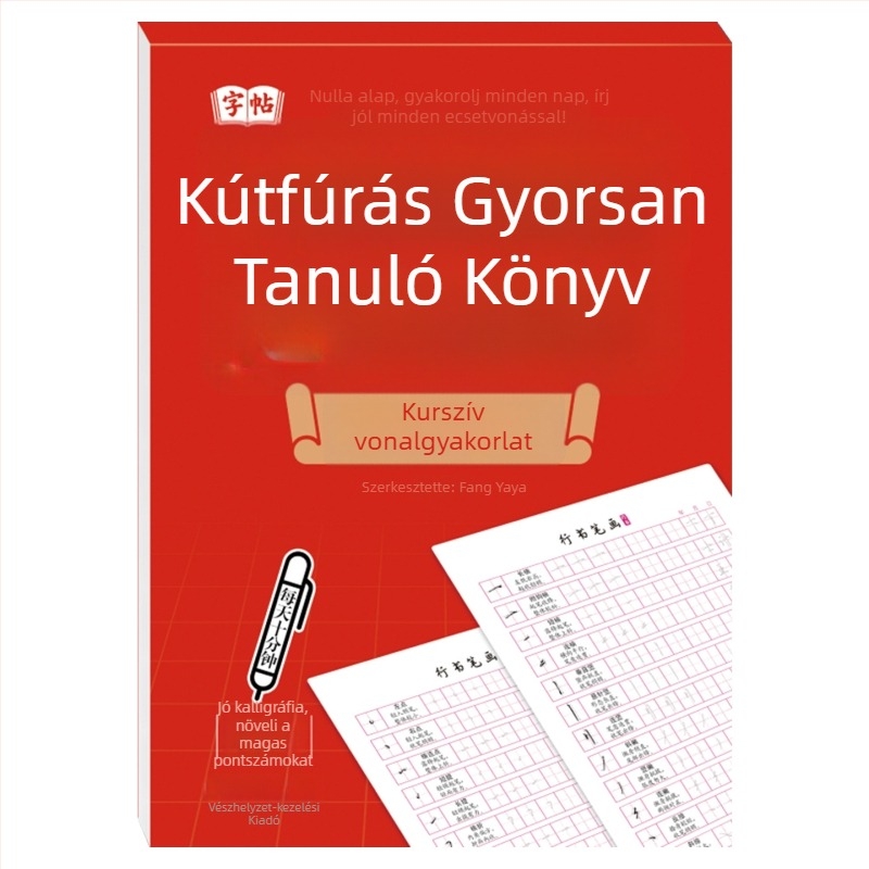 Kemény tollal írt félkalligrafikus írás gyakorlófüzet kezdőknek