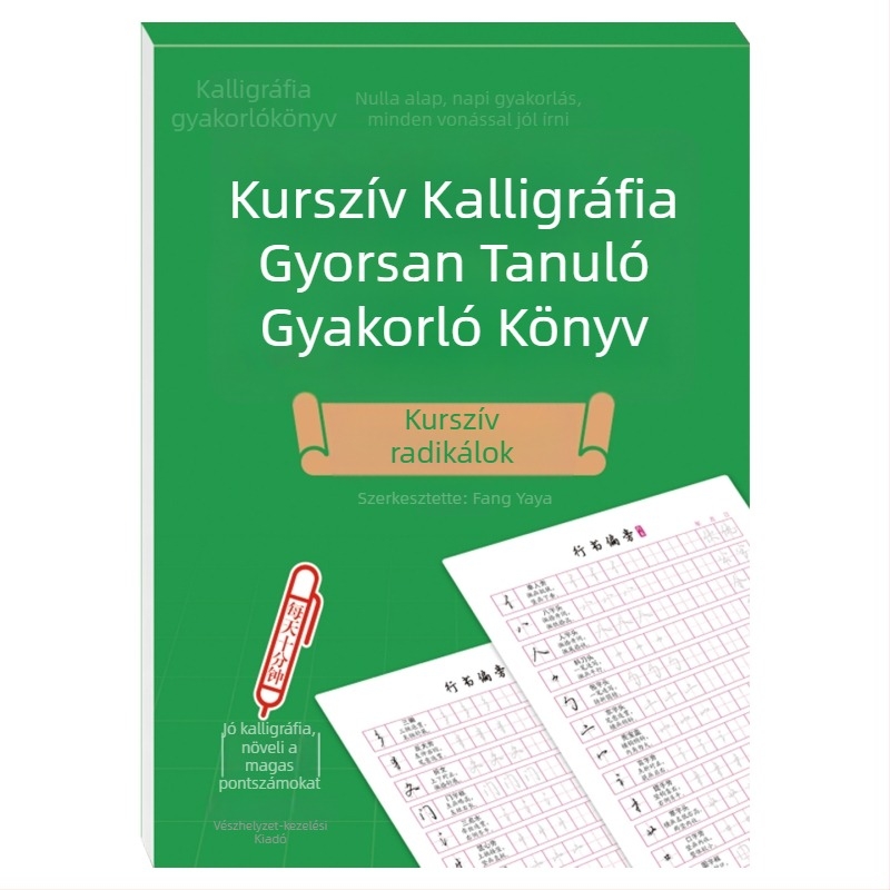 Kemény tollal írt félkalligrafikus írás gyakorlófüzet kezdőknek