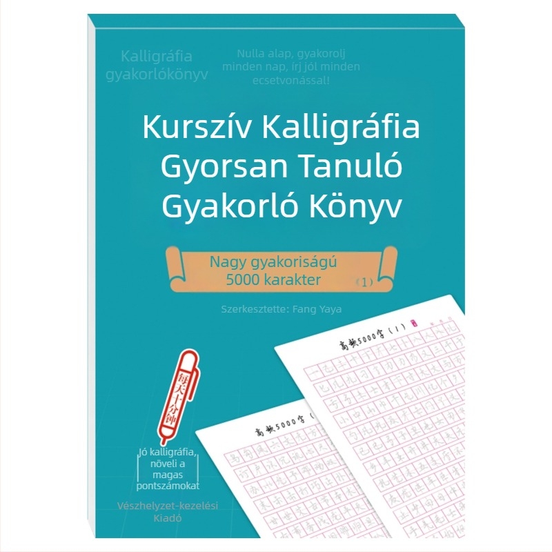 Kemény tollal írt félkalligrafikus írás gyakorlófüzet kezdőknek