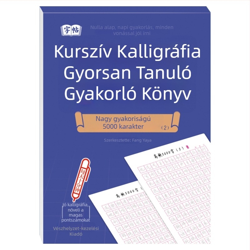 Kemény tollal írt félkalligrafikus írás gyakorlófüzet kezdőknek