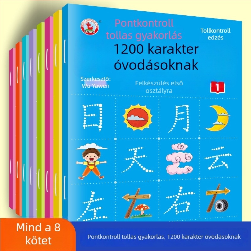 Előkészítő óvodai kínai karakterek gyakorlófüzet, 1200 karakterrel, 3–6 éveseknek