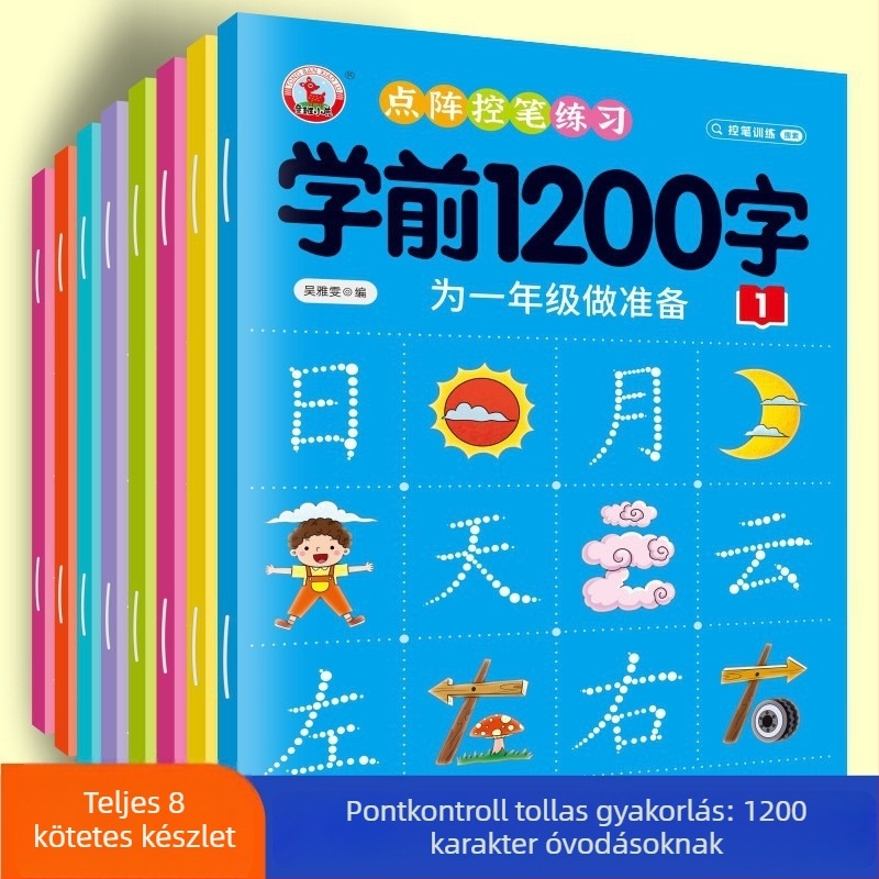 Előkészítő óvodai kínai karakterek gyakorlófüzet, 1200 karakterrel, 3–6 éveseknek