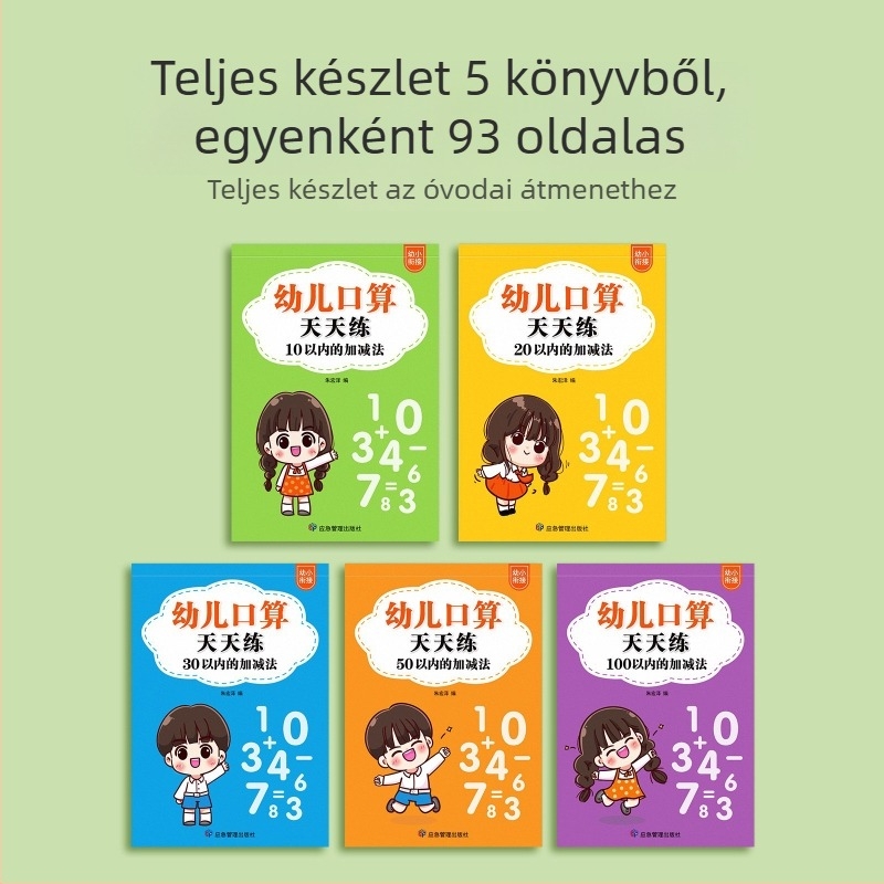 Első osztályos matematika: fejben számolás kártyák 20-ig, összeadás és kivonás, számok emlékeztető táblázatával — gyakorlófüzet