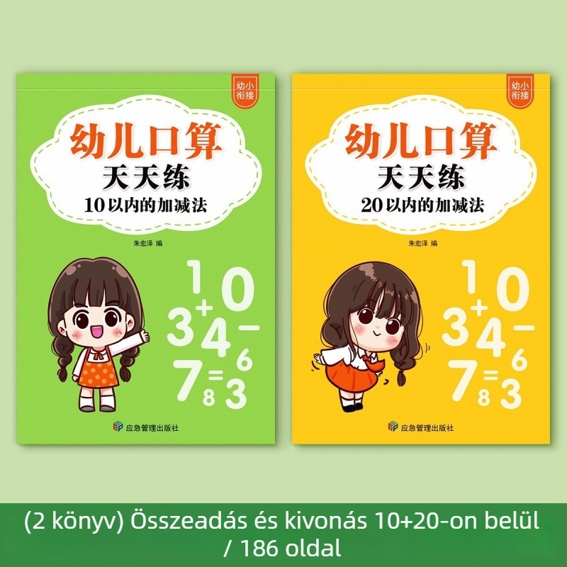 Első osztályos matematika: fejben számolás kártyák 20-ig, összeadás és kivonás, számok emlékeztető táblázatával — gyakorlófüzet