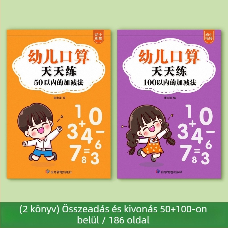 Első osztályos matematika: fejben számolás kártyák 20-ig, összeadás és kivonás, számok emlékeztető táblázatával — gyakorlófüzet