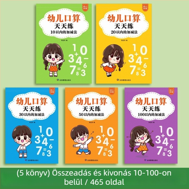 Első osztályos matematika: fejben számolás kártyák 20-ig, összeadás és kivonás, számok emlékeztető táblázatával — gyakorlófüzet