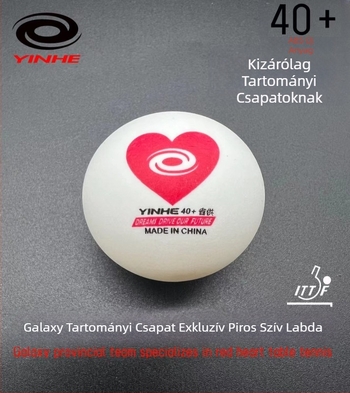 Galaxy ABS40+3 csillagos minőségű asztalitenisz edzőgép, új modell