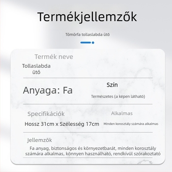 Gyerekeknek szóló tollaslabda készlet szénszálas ütővel, egyenes markolat