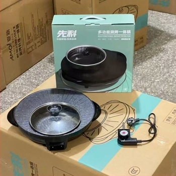 Shabu-shabu és grill kombinált elektromos készülék, füstmentes koreai stílusú Yin‑Yang edény