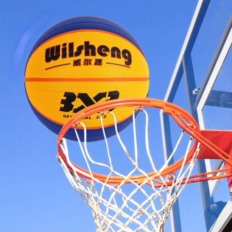Will Sheng 3x3 kosárlabda speciális edzés- és bemutatólabda, kopásálló, férfiaknak és nőknek, kínai válogatott számára, 3x3 játékhoz