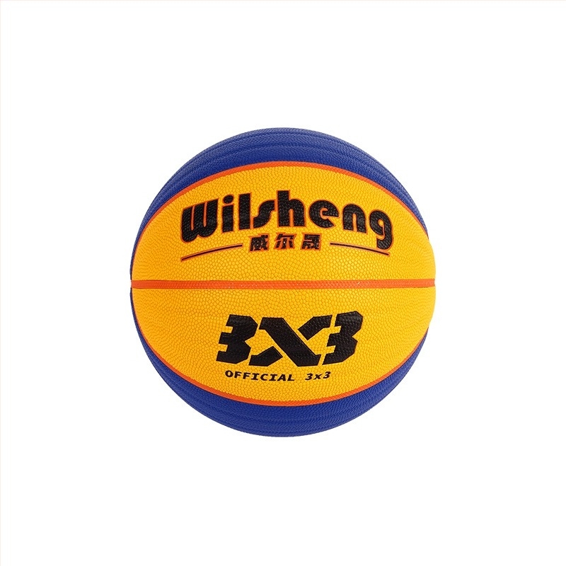 Will Sheng 3x3 kosárlabda speciális edzés- és bemutatólabda, kopásálló, férfiaknak és nőknek, kínai válogatott számára, 3x3 játékhoz