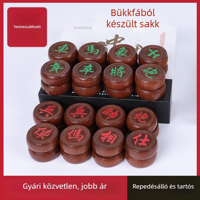 Fából készült kínai sakk készlet táblával, csúszásmentes bábukkal, prémium ajándék-dobozzal, két játékos részére