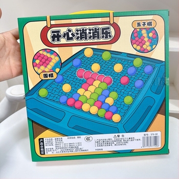 Két játékosos stratégiai társasjáték, oktató puzzle, Gomoku és Go, játékok szülő-gyermek interakcióhoz, intézményi ajándékok és jutalmak