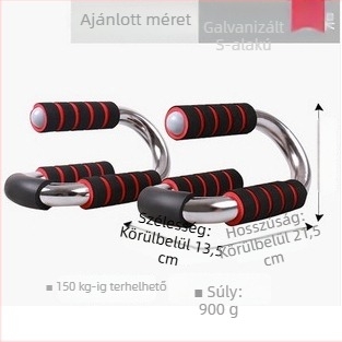 Elektroplatált S-formájú fekvőtámasz állvány, hasizom-edzéshez, otthoni fitnesz eszköz, csendes kerék