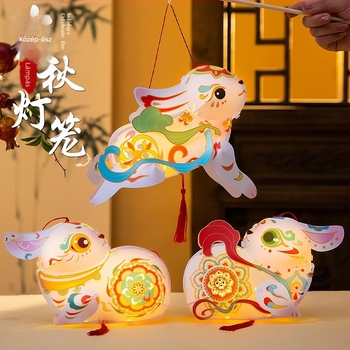 Dunhuang-i nyuszis lámpás a Mid-Autumn Fesztiválra, világító PVC hordozható lámpás, DIY készlet gyerekeknek, palotai lámpás