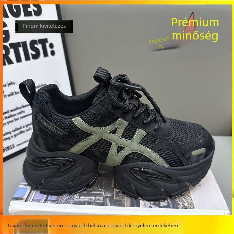 Női bőr Dad Shoes hálós felsőrészű sportcipő, vastag talppal a magasság növeléséért, mindennapi sportcipő