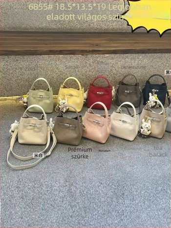 2026 új vödör alakú táska – trendi crossbody/vállon viselhető, kosár-stílusú dizájn