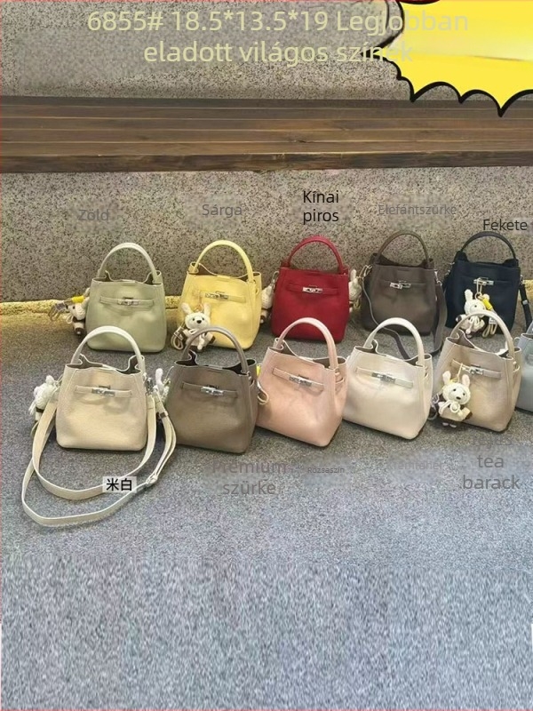 2026 új vödör alakú táska – trendi crossbody/vállon viselhető, kosár-stílusú dizájn