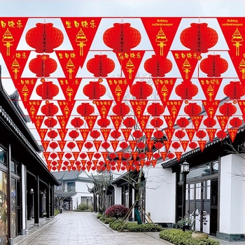 Születésnapi dekoráció készlet színes zászlók és lampionokkal udvarra