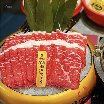 Japán stílusú Sukiyaki Wagyu tányér forró fazékhoz, aranyszínű kör alakú lapos tányér, barbecue marhahús tál, büfé tál, sashimi jéglemez, kereskedelmi használatra