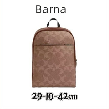 Owen29 hátizsák retro bevonattal és monogrammal, diákoknak, mindennapi és sokoldalú, uniszex