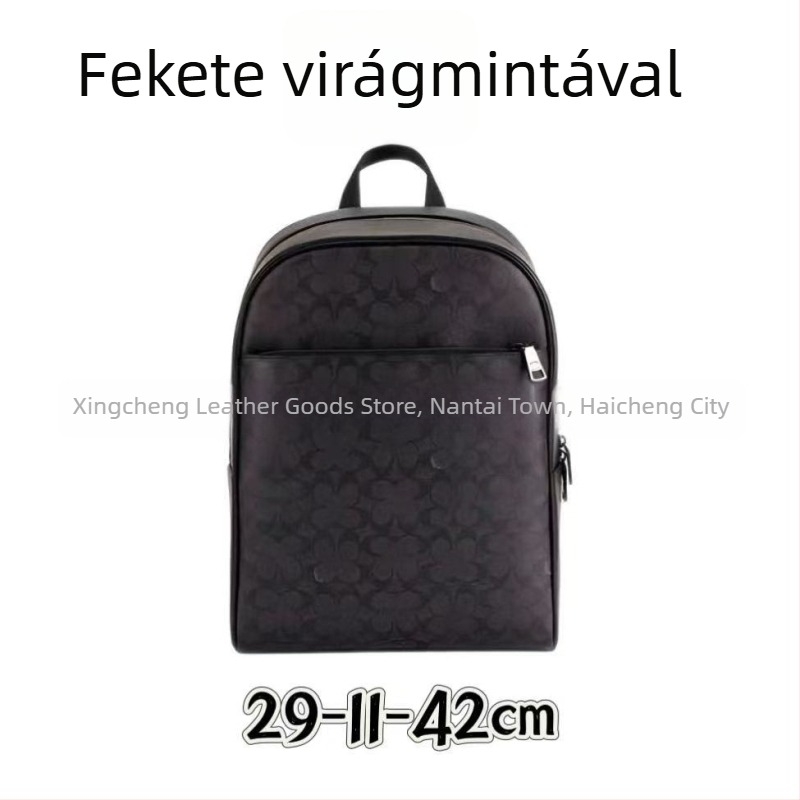 Owen29 hátizsák retro bevonattal és monogrammal, diákoknak, mindennapi és sokoldalú, uniszex
