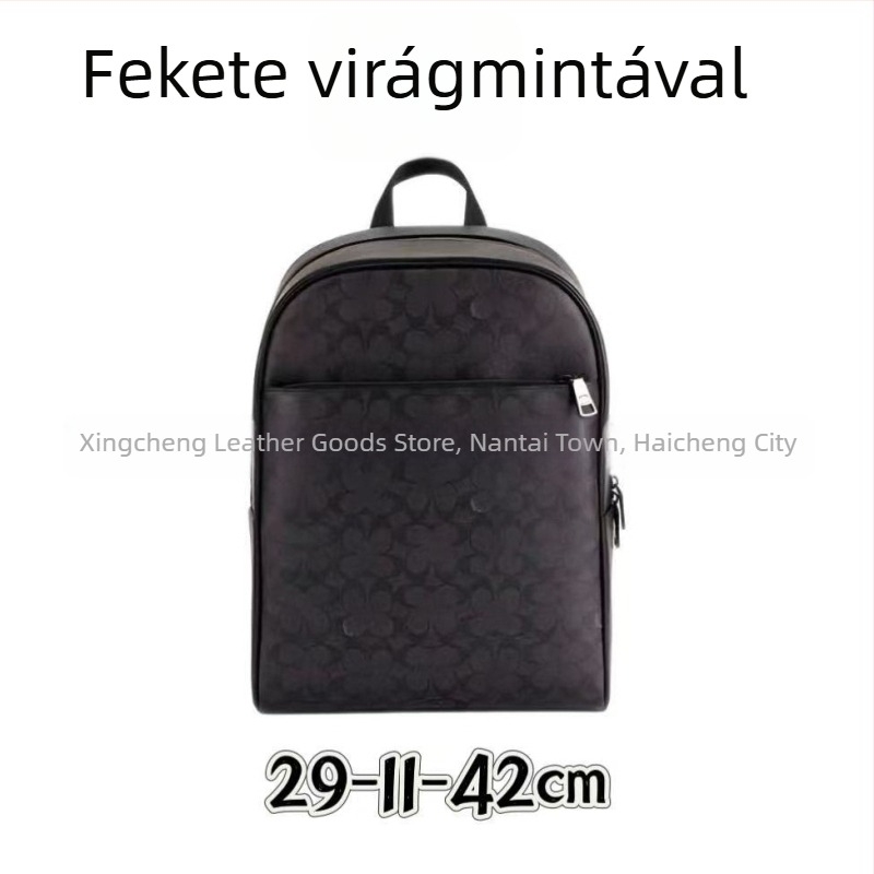 Owen29 hátizsák retro bevonattal és monogrammal, diákoknak, mindennapi és sokoldalú, uniszex