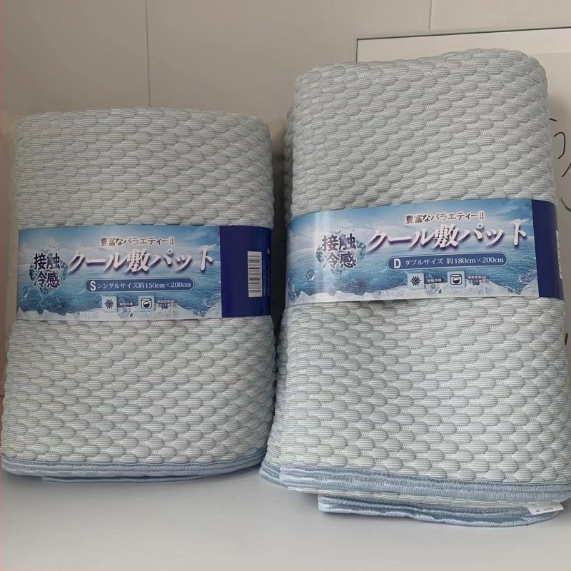 Japán-stílusú hűsítő bab alakú ágymatrac, rugalmas jacquard szövésű, jégselyem érzetű, vékony masszázspárna
