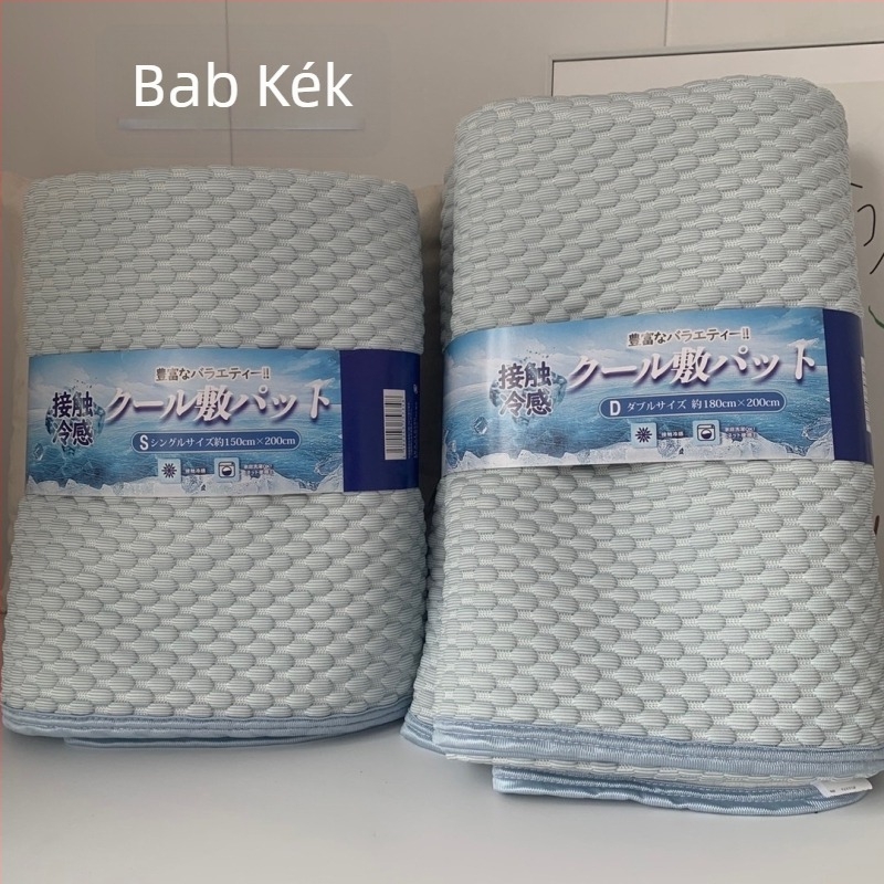 Japán-stílusú hűsítő bab alakú ágymatrac, rugalmas jacquard szövésű, jégselyem érzetű, vékony masszázspárna