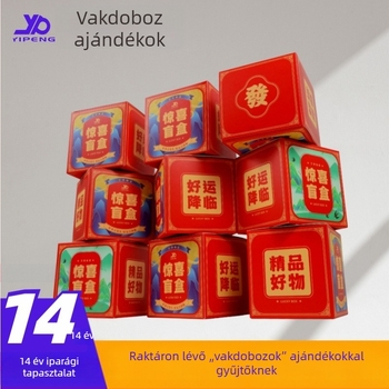 Kraftpapír ajándékdoboz színes nyomtatással, két részes fedél-alap doboz, testreszabható fehér karton belső
