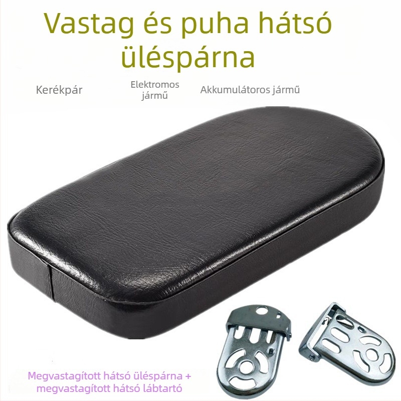 Megerősített hátsó ülőpárna kerékpárhoz — puha utas párna, kompatibilis elektromos kerékpárokkal, kényelmes gyermekülés