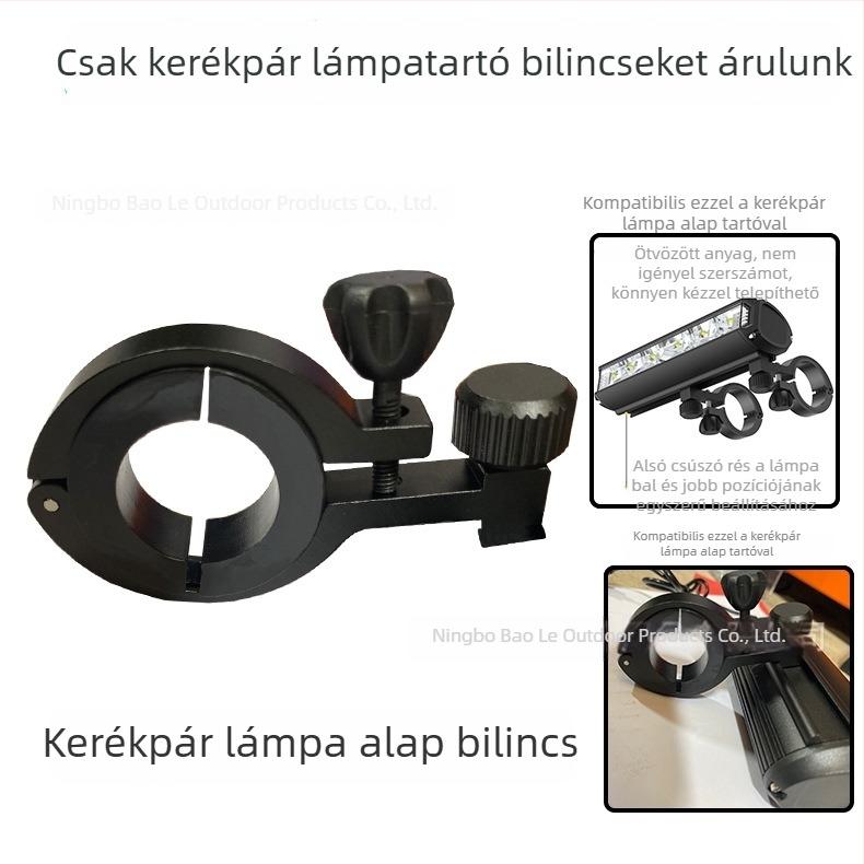 Kerékpár első lámpa bázis- és horizontális kinyújtó tartó, fém lámpatartó
