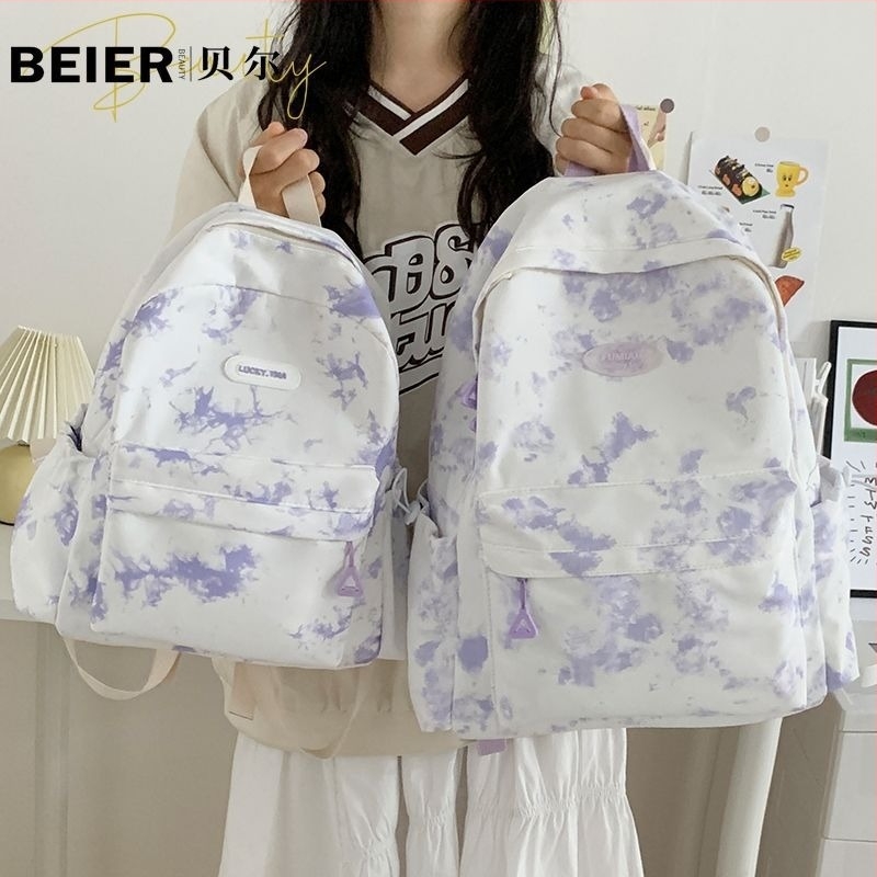 Bell Tie-Dye niche japán stílusú iskolatáska, egyszerű és elegáns, kiváló minőségű középiskolások és gimnázisták számára