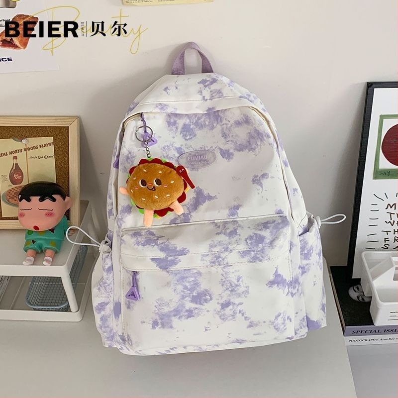 Bell Tie-Dye niche japán stílusú iskolatáska, egyszerű és elegáns, kiváló minőségű középiskolások és gimnázisták számára