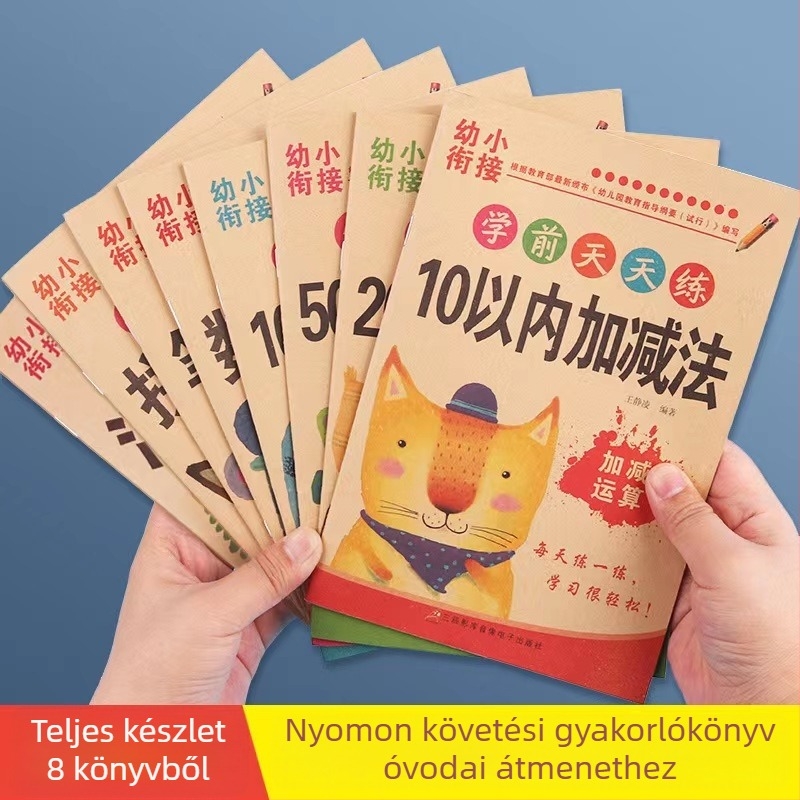 Rice Grain Mouse piros nyomkövető íráskészlet gyerekeknek: Pinyin írás és a tollhasználat rendje óvoda kezdőknek