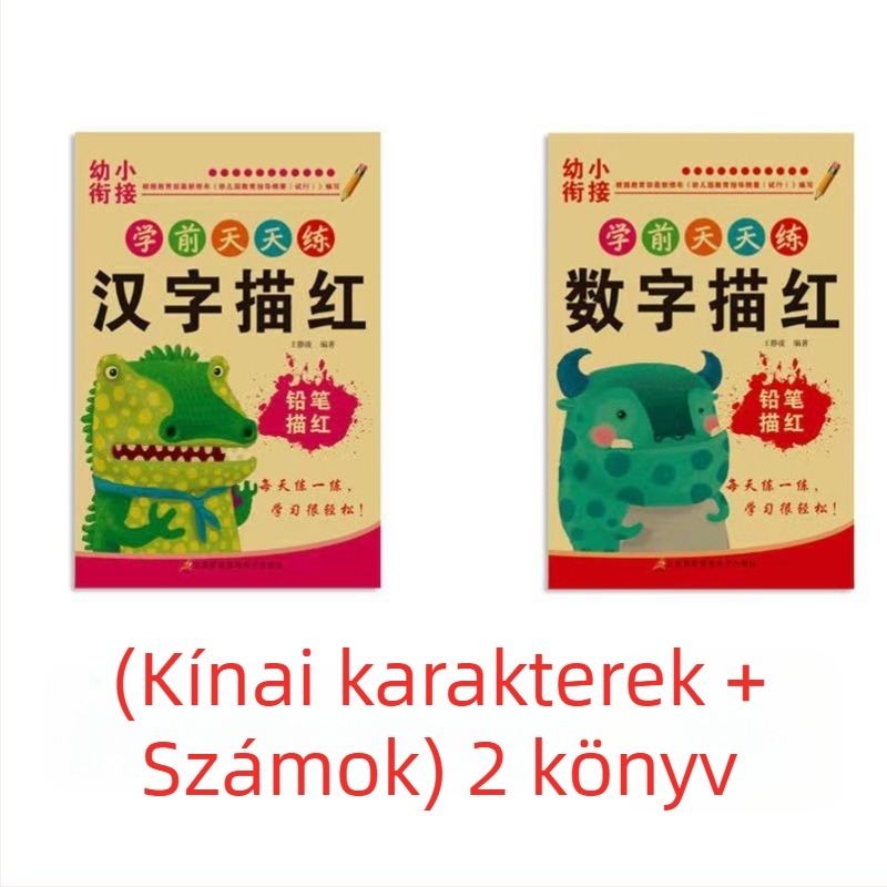 Rice Grain Mouse piros nyomkövető íráskészlet gyerekeknek: Pinyin írás és a tollhasználat rendje óvoda kezdőknek