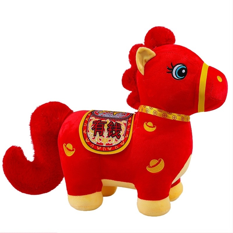 A ló évének plüssmaszkot, nagy plüss baba, zodiákus plüssfigura, újévi ajándék