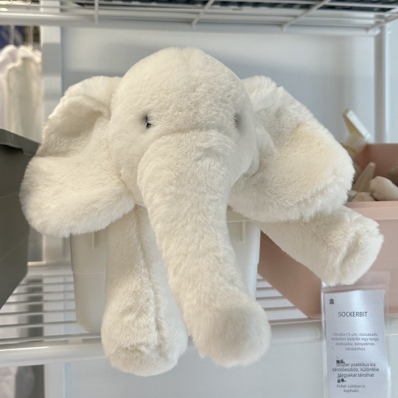 Cuki elefánt plüss párna – gyermekeknek való játék