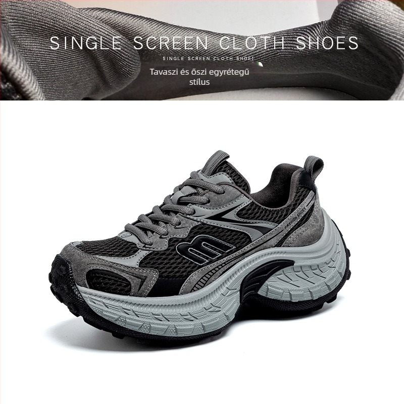 Paris-stílusú női dad sneaker vastag talppal, 2026 tavasz kollekció, fleece-beléssel, retro dizájn, magasságot növelő, kényelmes mindennapi sportcipő