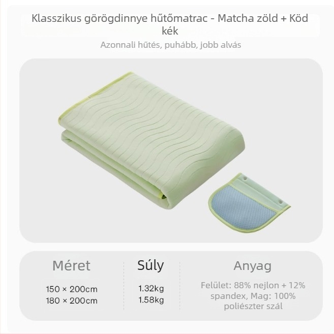 Összecsukható hűsítő matrac ice silk anyagból, azonnali hűsítés, gépi mosás, nyár, 1,5–1,8 m ágyhoz